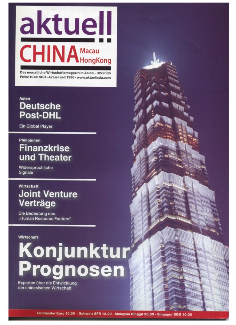 Joint Venture Agreements II