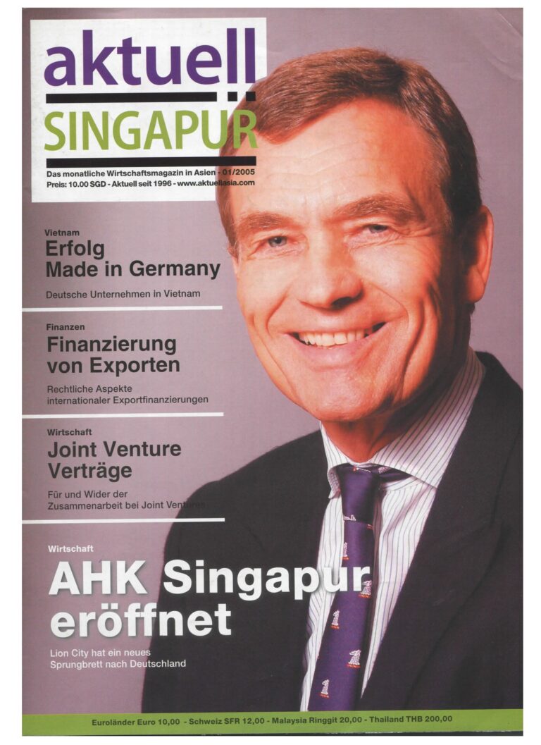 Joint Venture Agreements I