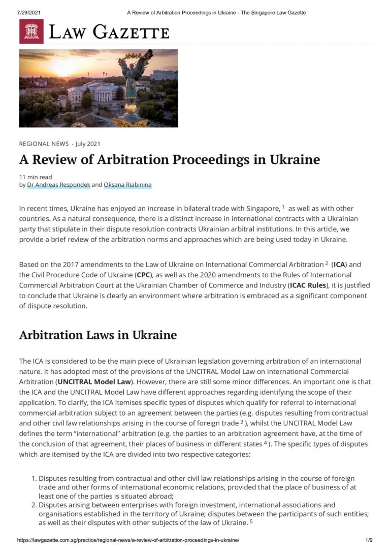 A Review of Arbitration Proceedings in Ukraine