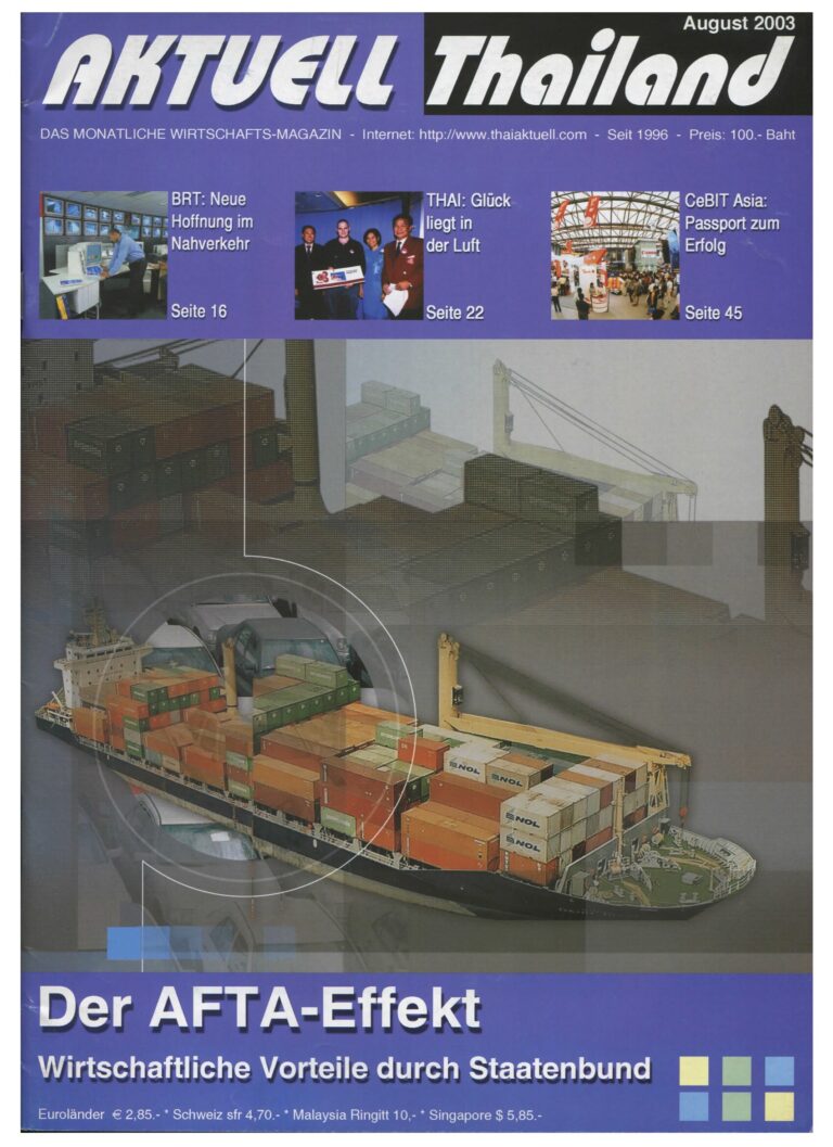 The Drafting of International Commercial Agreement